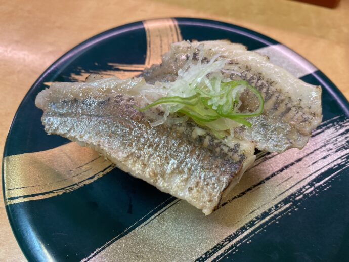 あじ炙り