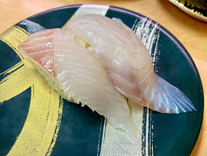 スズキ