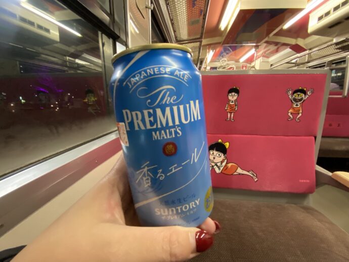 ビール