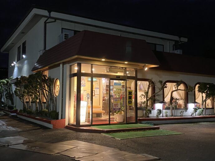 新来軒