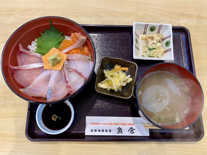 朝の海鮮丼