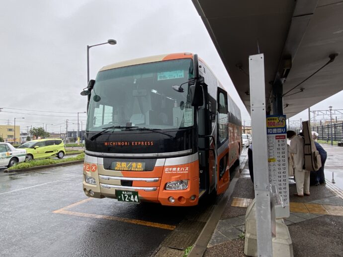 弘前駅バスターミナル