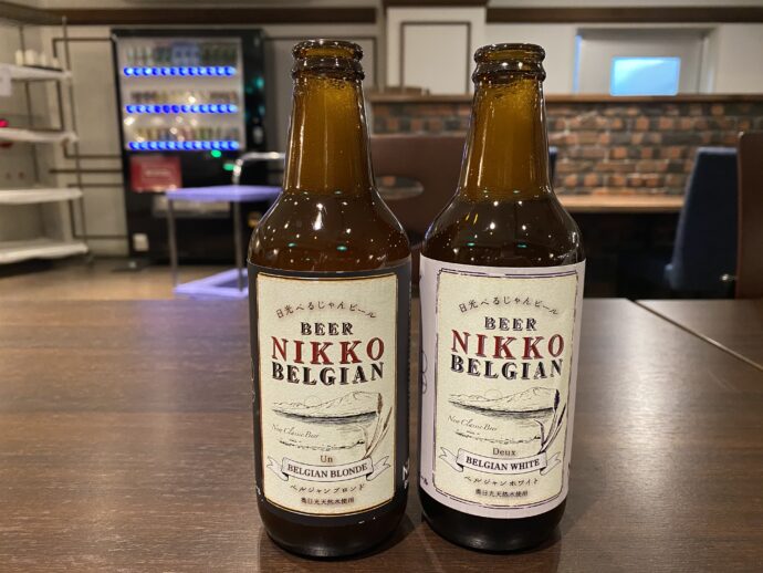 日光のクラフトビール