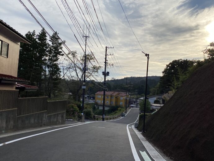 道路