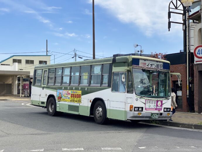 岩手県交通バス