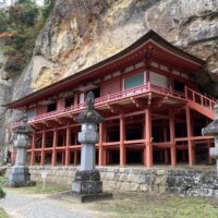 達谷窟毘沙門堂