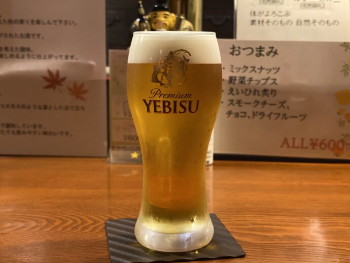 ビール