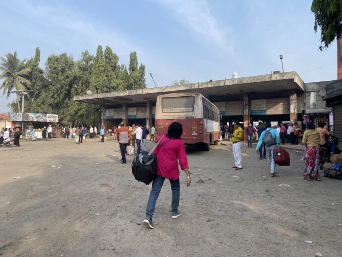 Central Bus stand