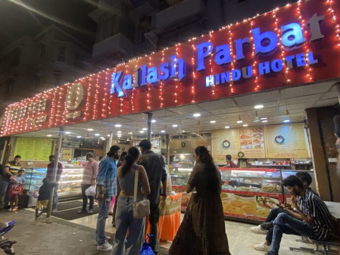 インド菓子店