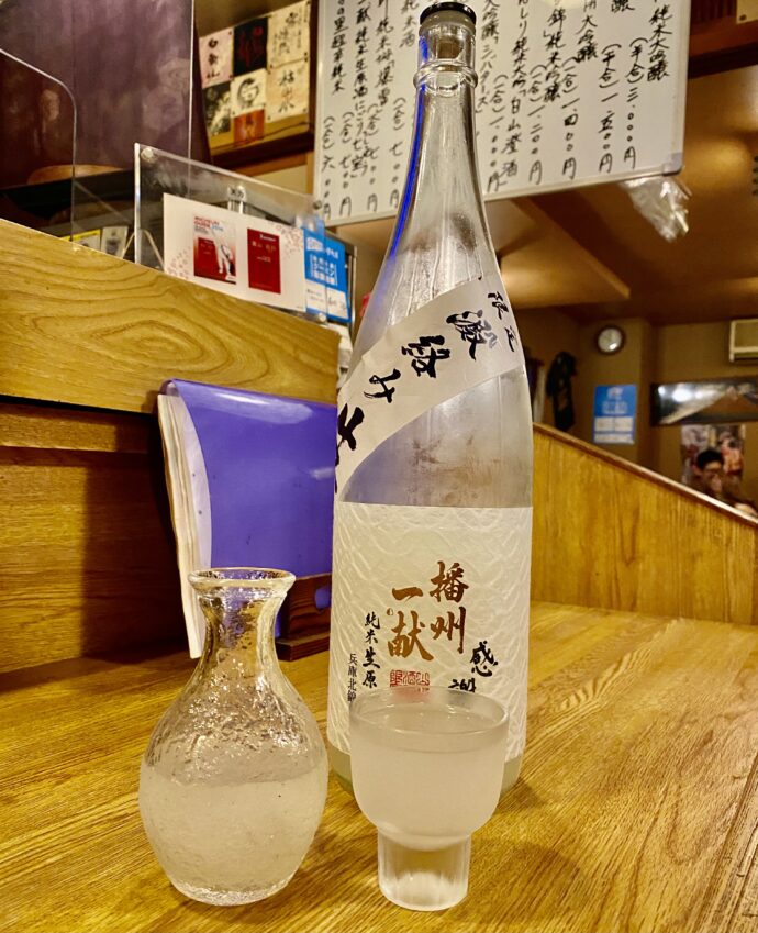 日本酒