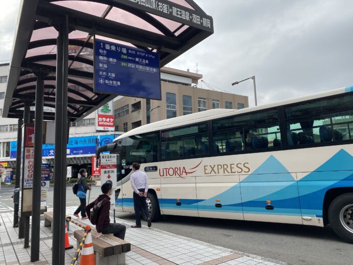 山形駅前バスターミナル 