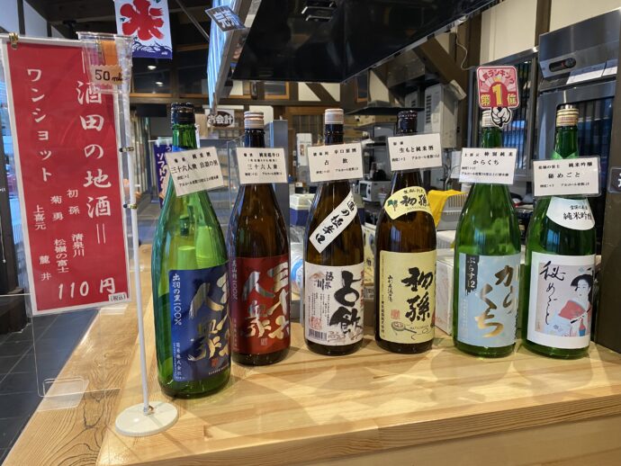 陳列された日本酒