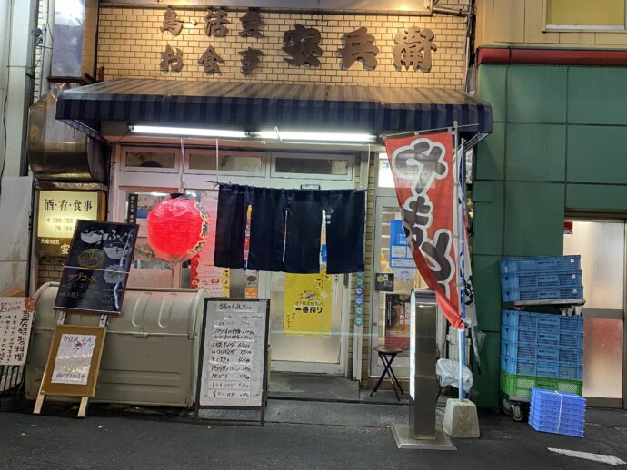 徳島ラーメン麺王 徳島駅前本店