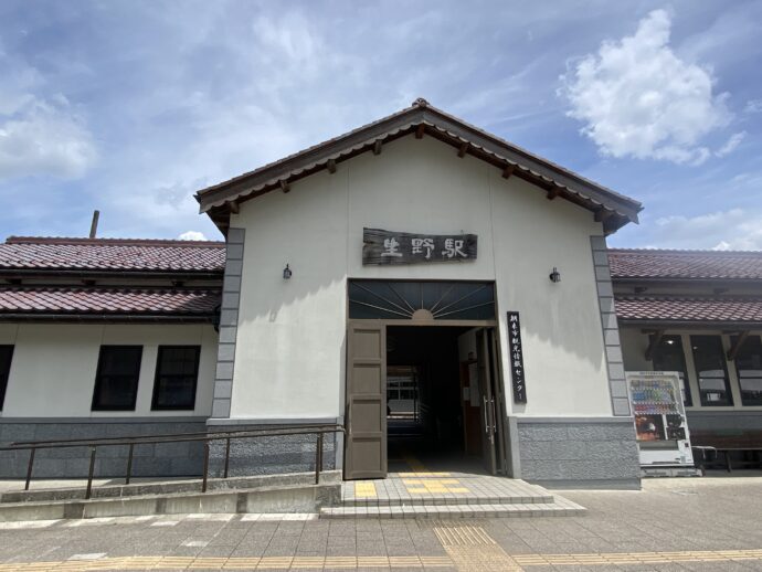 生野駅駅舎