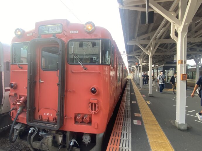 豊岡駅ホーム