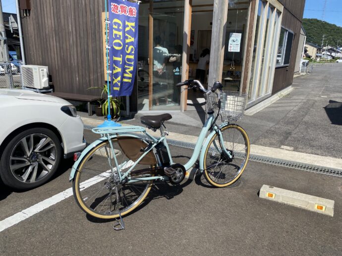 自転車返却