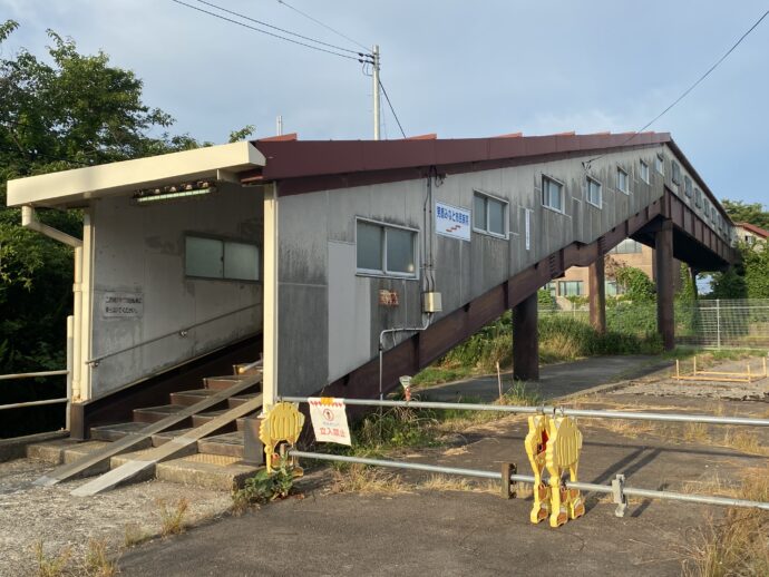 陸橋