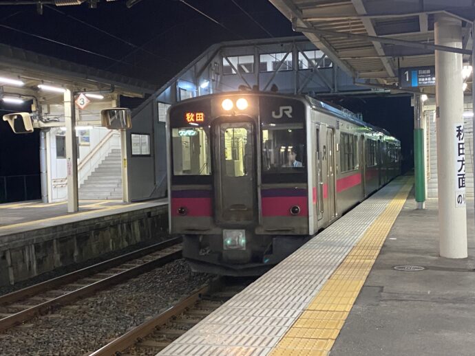 象潟駅のホーム