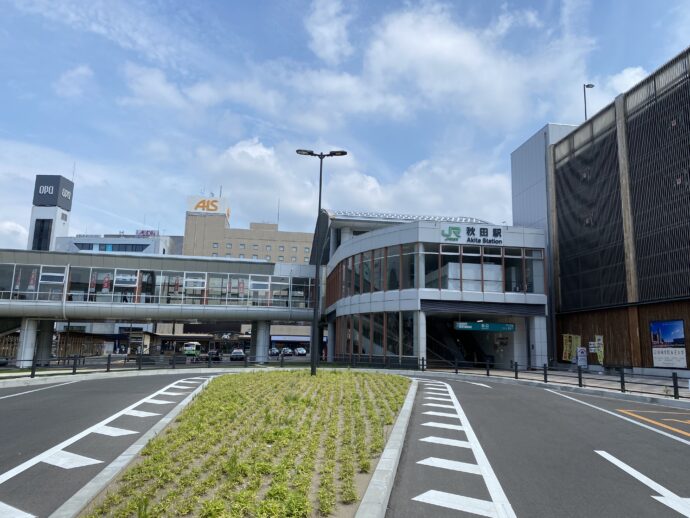 秋田駅