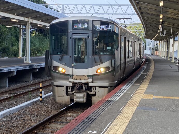 串本駅