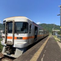 有井駅駅ホーム