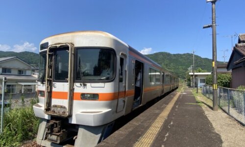 有井駅駅ホーム