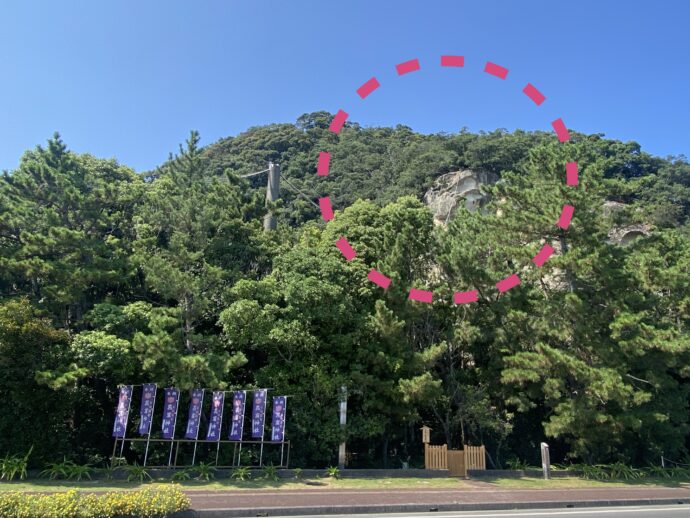 花窟神社の御神体