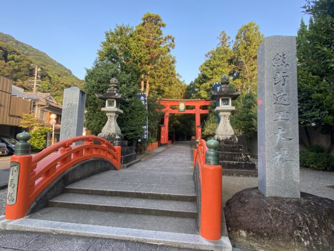 熊野速玉大社の橋