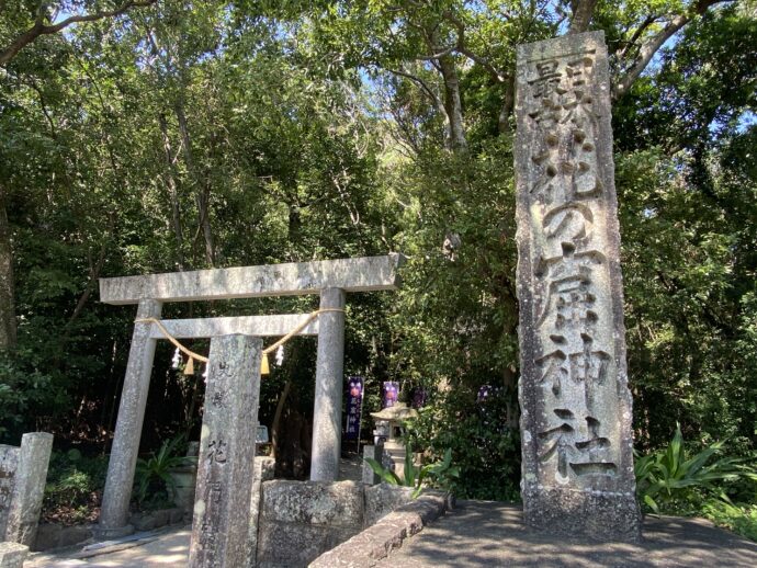 花の窟神社の参道入口