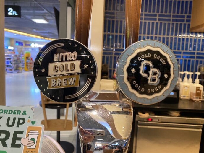 スタバにビールのタップ