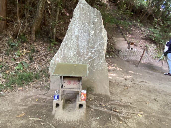 サムハラ神社元宮