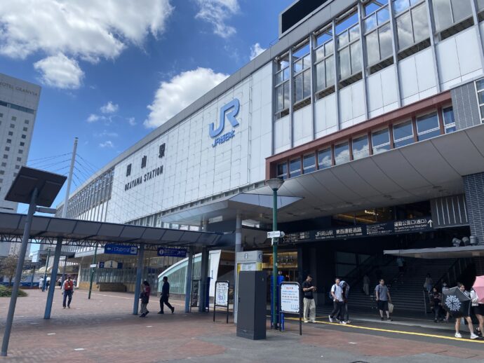 岡山駅東口