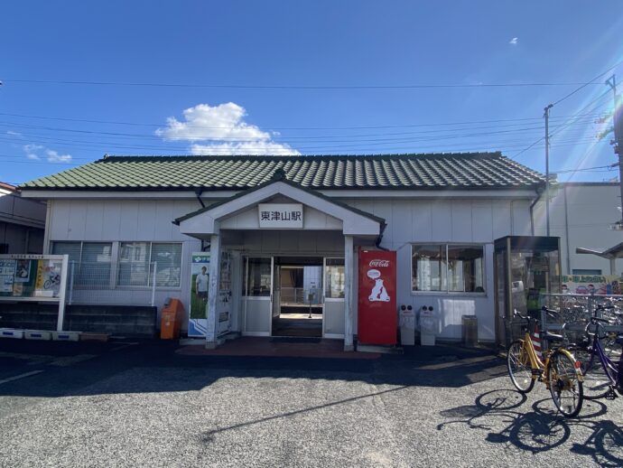 東津山駅前