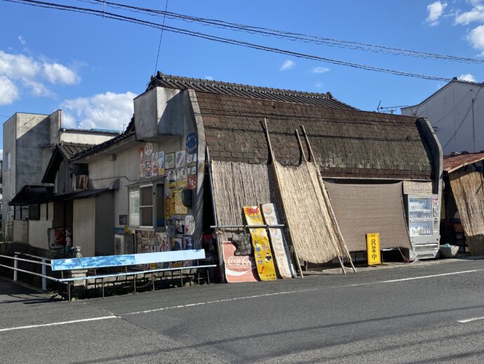 お店