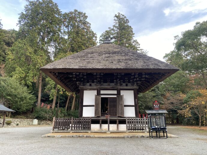 建掛塔