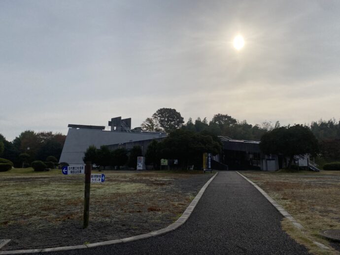 島根県立 八雲立つ風土記の丘　