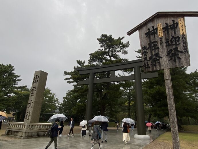 神在月の出雲大社