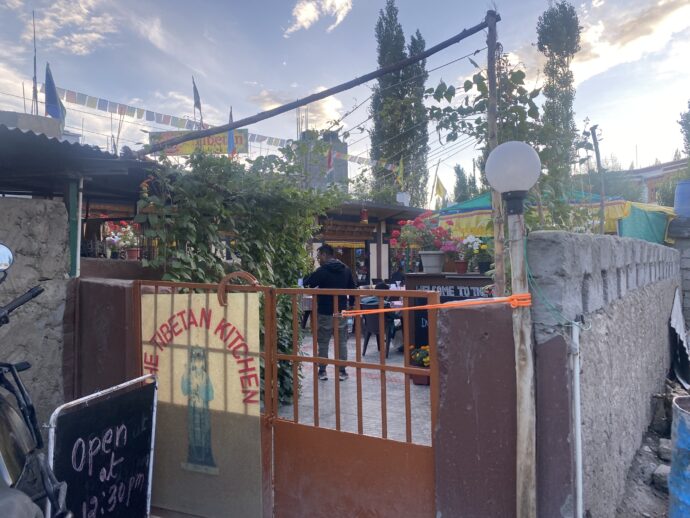 The Tibetan Kitchenの入り口