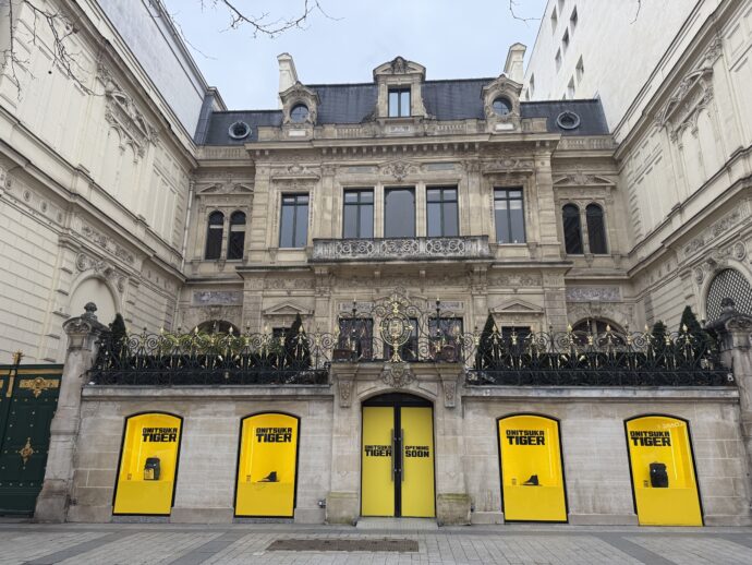 改装中のオニツカタイガー