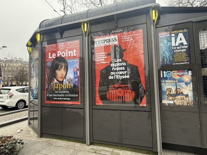 小松菜奈ちゃんのポスター