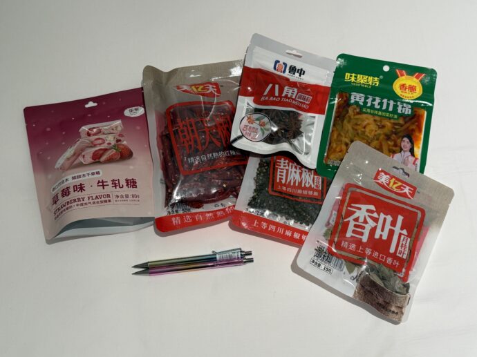 中華調味料など