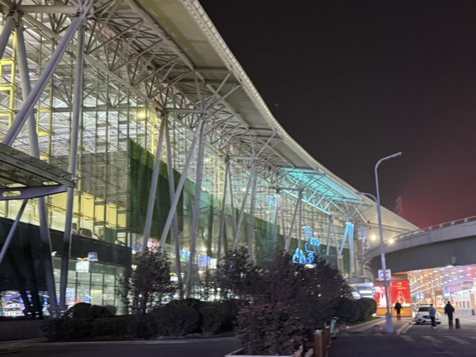 済南遥墻国際空港