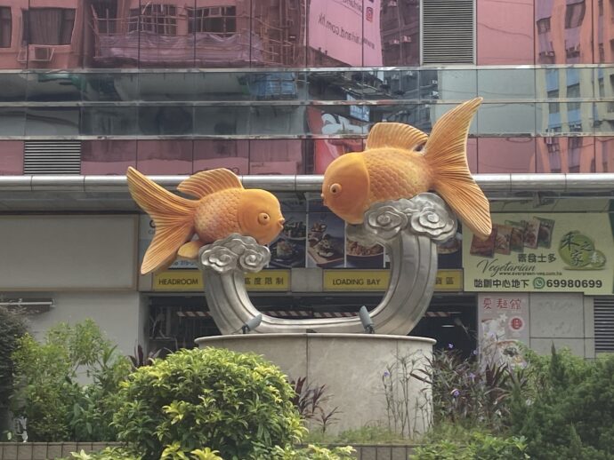 近所のモニュメント