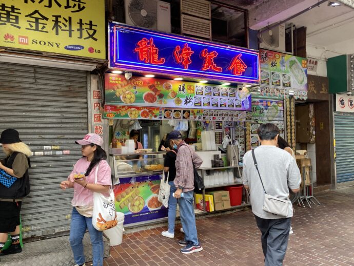 龍津美食