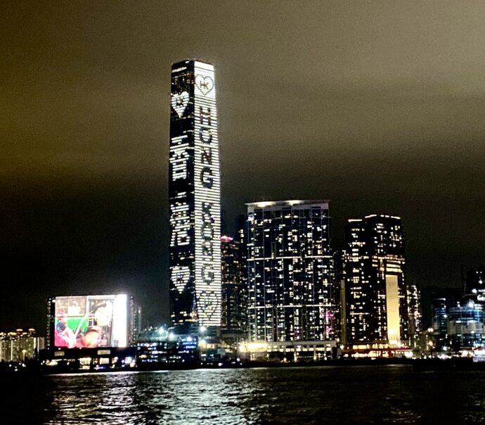香港の夜景