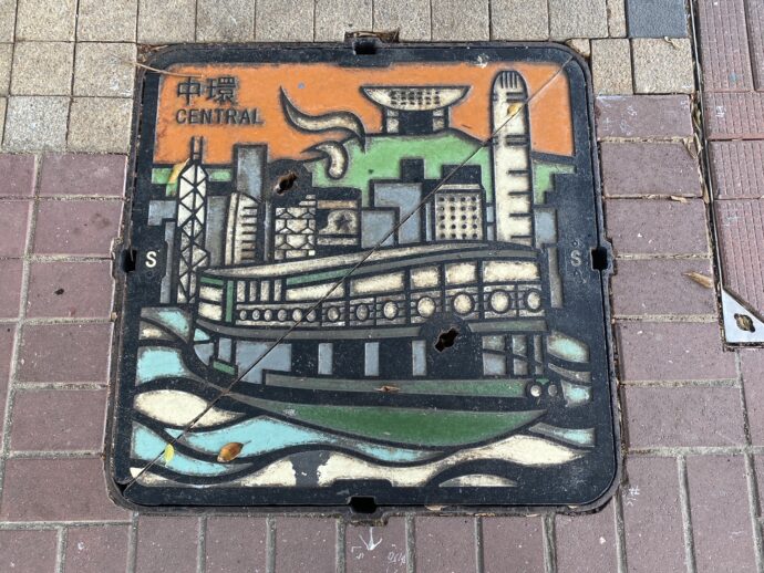 香港のマンホール