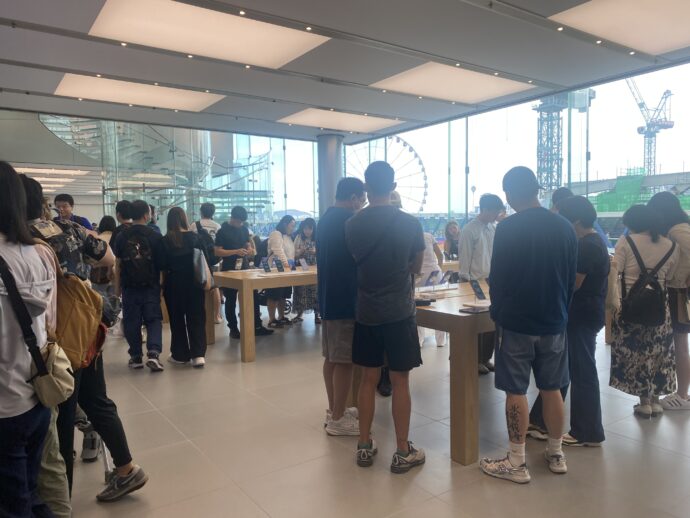AppleStore
