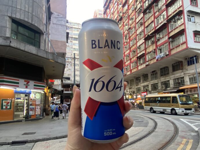 ビール