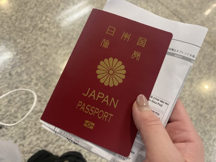 パスポート