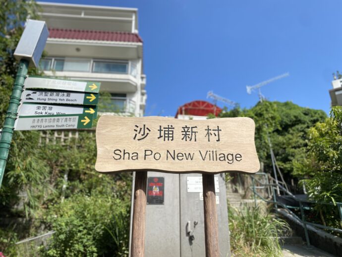 看板